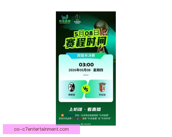 全面指南教你观看欧联杯直播并实时获取赛事最新动态平台与技巧全攻略 全面指南教你观看欧联杯直播并实时获取赛事最新动态平台与技巧全攻略