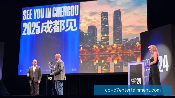 英雄联盟总决赛腱鞘炎防护升级，选手健康获重视